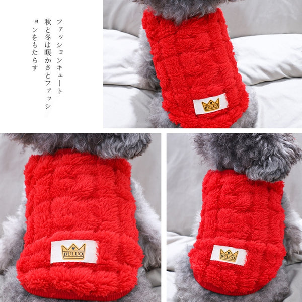 Fleece Pullover Pet Clothes Cute Wavy Double-sided Puppy Kitten Coats Sweater for Small Medium Dogs Cats Warm Winter Outfit