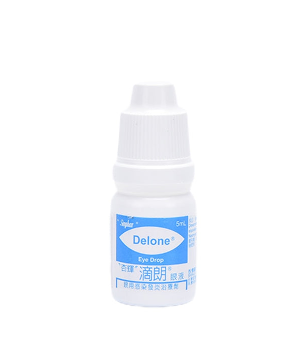 1pc Eye Drops Cat Dog Pet Lacrimal Conjunctivitis Red Swelling Anti Inflammator Bactericidal Eye Care Cleaner Tear Stain Remover