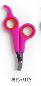 Pet Nail Claw Grooming Scissors Clippers For Dog cat Small Animals Newest Pet Grooming Supplies dog grooming  grooming scissors